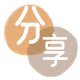 雅安信用卡☀️蚂蚁信用卡提现的诚信商家